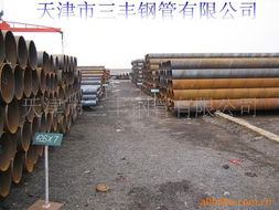 天津市三丰钢管其他建筑钢材产品列表及建筑材料加工服务